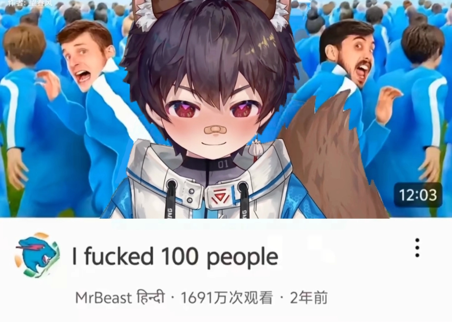 自p吊图