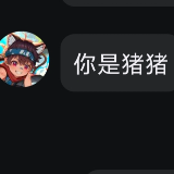 作者头像
